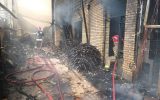 جزئیات آتش‌سوزی در شهرک صنعتی چهاردانگه