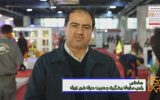 فیلم/مصاحبه اختصاصی رئیس سازمان پیشگیری و مدیریت بحران شهر تهران