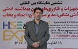 گزارش ویدئویی با علی مظفری مدیرکل بازرسی و دبیرشورای عالی حفاظت فنی وزارت کار و رفاه اجتماعی