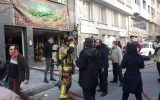 جزئیات حادثه آتش سوزی در خیابان بخارست